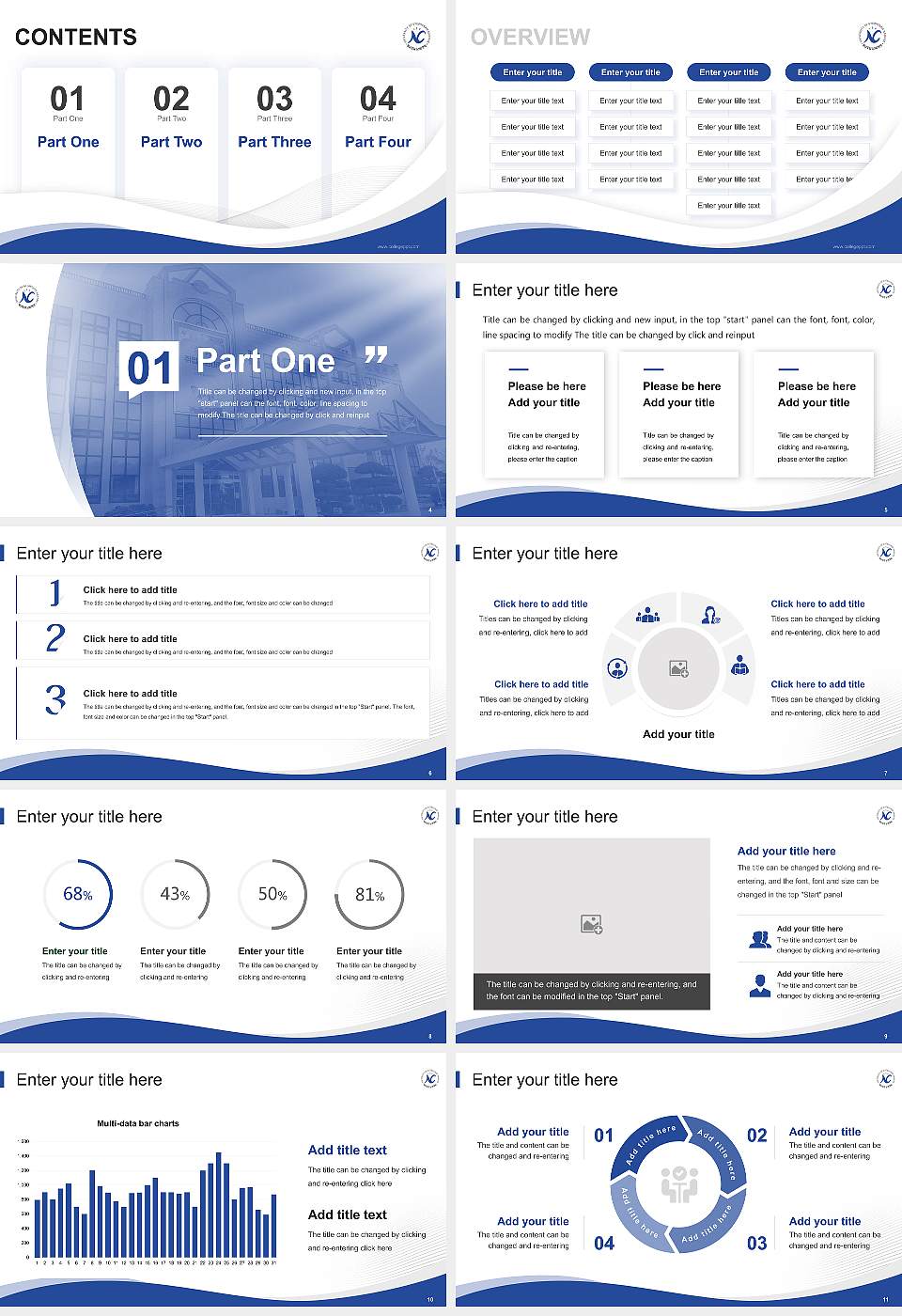 Gyeongnam Provincial Namhae College Lecture Sharing and Networking Event PPT Template16:9 ratio PPT effect preview image2