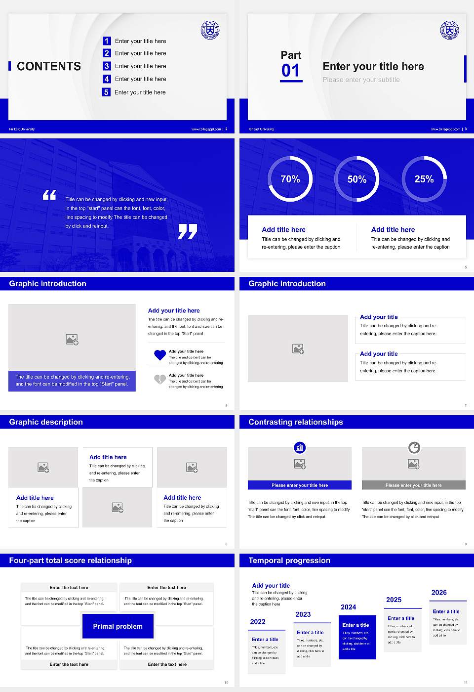 Far East University Thesis Proposal/Graduation Defense PPT Template16:9 ratio PPT effect preview image2