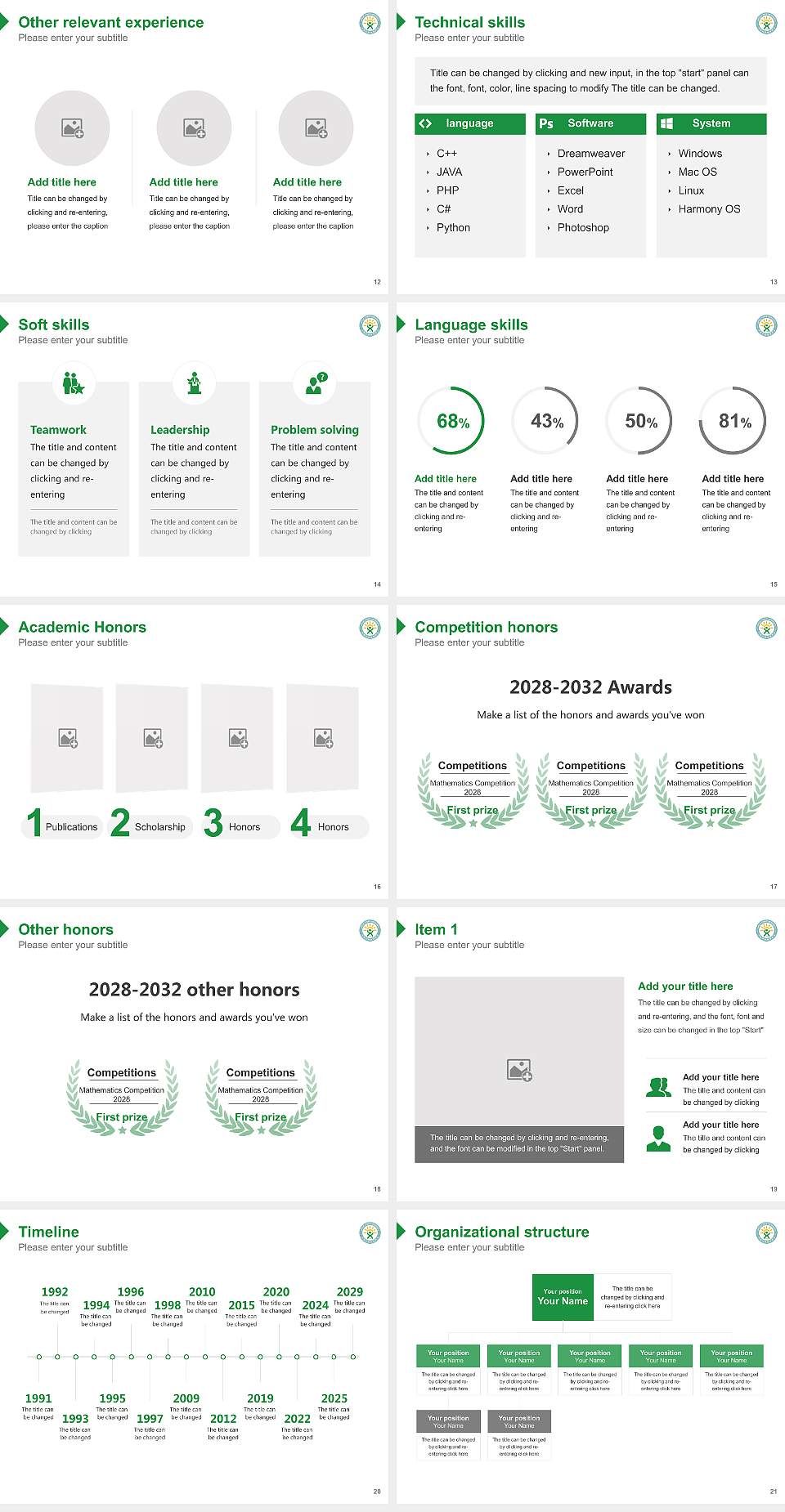 Gukje Cyber University Resume PPT Template4:3 ratio PPT effect preview image3