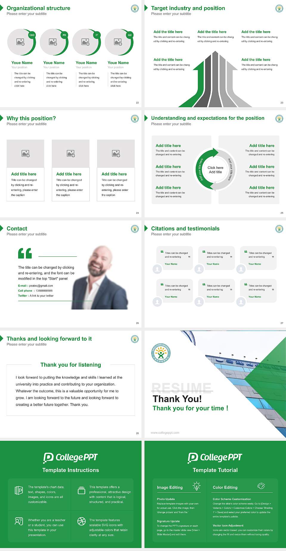 Gukje Cyber University Resume PPT Template4:3 ratio PPT effect preview image4