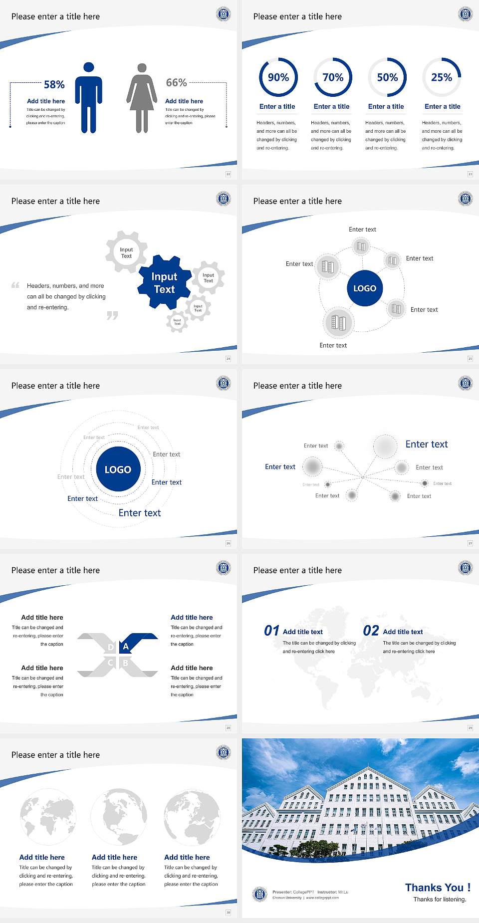 Chosun University Course/Courseware Creation PPT Template4:3 ratio PPT effect preview image4