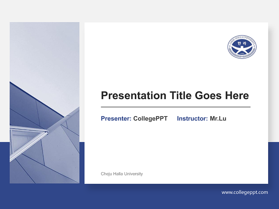 Cheju Halla University General Purpose PPT Template_Slide preview image1