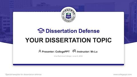 Inha Technical College Graduation Thesis Defense PPT Template