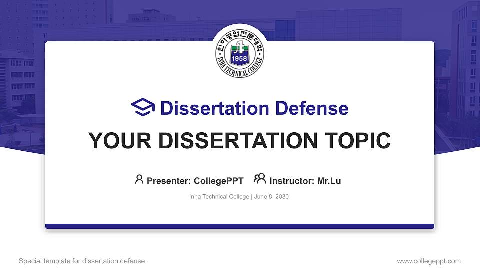 Inha Technical College Graduation Thesis Defense PPT Template16:9 ratio PPT effect preview image
