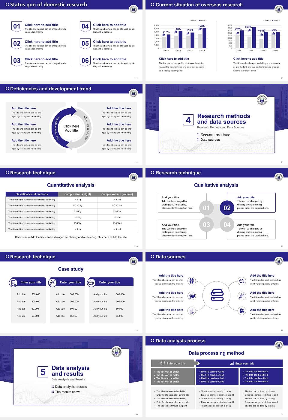 Inha Technical College Graduation Thesis Defense PPT Template16:9 ratio PPT effect preview image4