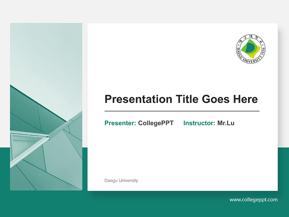 Daegu University General Purpose PPT Template_Slide preview image1