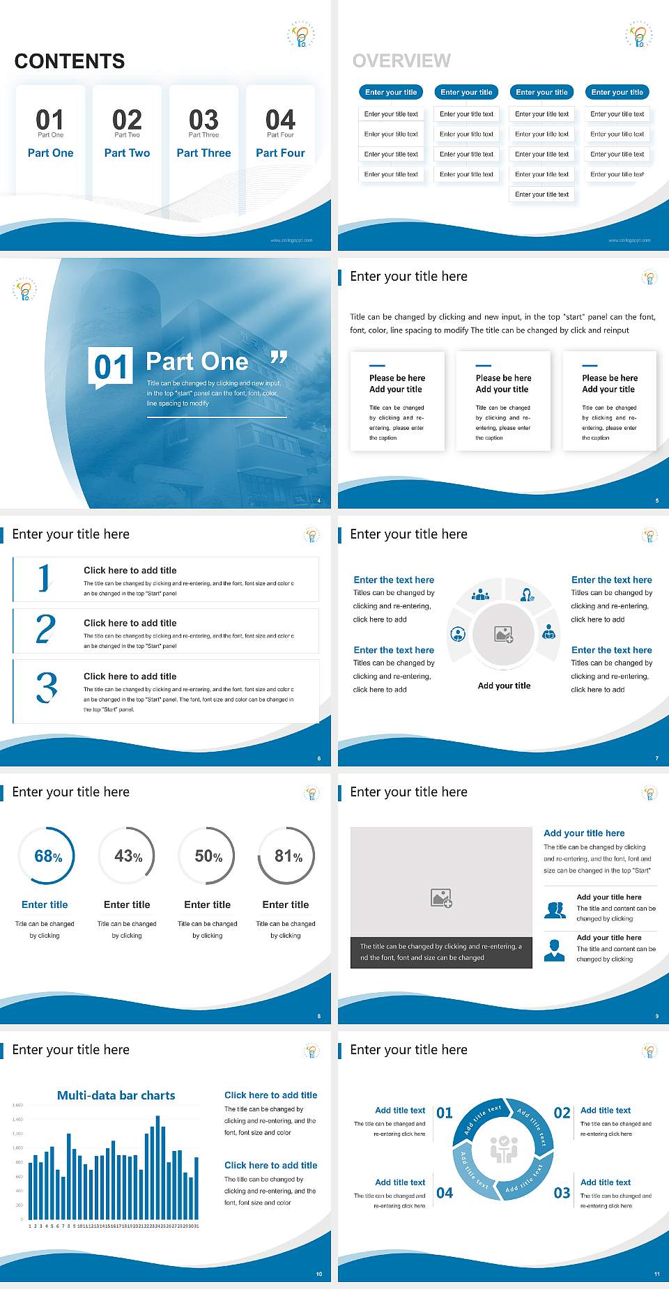 Korea Polytechnics Seoul Kangseo Campus Lecture Sharing and Networking Event PPT Template4:3 ratio PPT effect preview image2