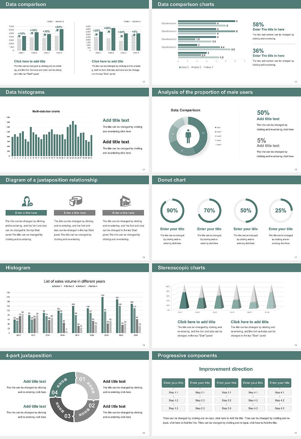 University of Cambridge Thesis Proposal/Graduation Defense PPT Template16:9 ratio PPT effect preview image3