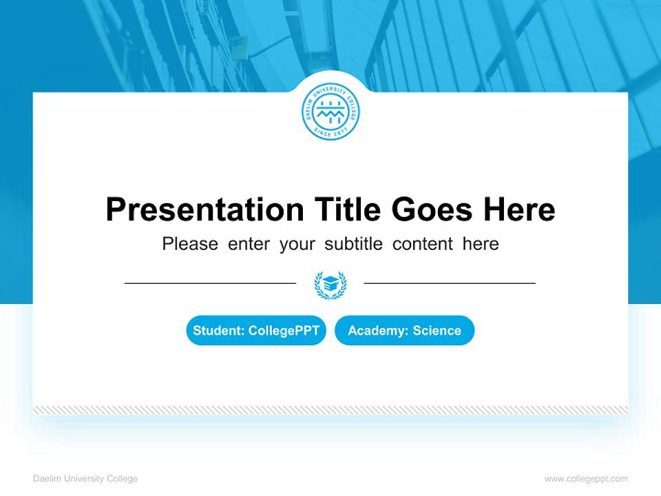 Daelim University College National Scholarship Defense PPT Template4:3 ratio PPT effect preview image4