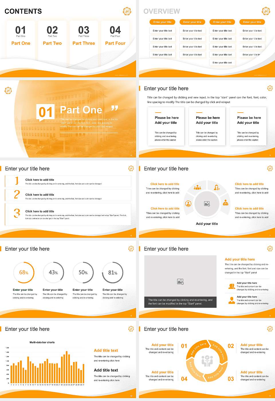 Kwangju Women’s University Lecture Sharing and Networking Event PPT Template16:9 ratio PPT effect preview image2
