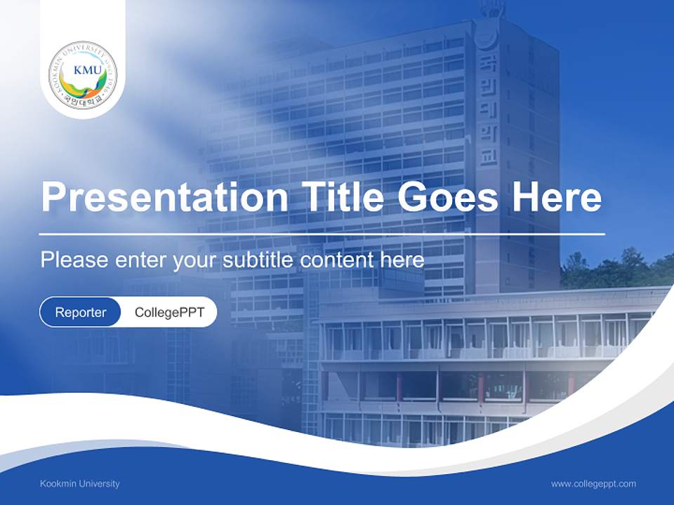 Kookmin University Lecture Sharing and Networking Event PPT Template4:3 ratio PPT effect preview image4