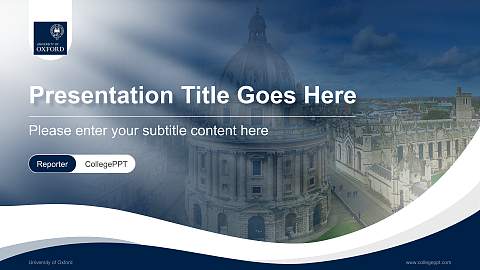 University of Oxford Lecture Sharing and Networking Event PPT Template