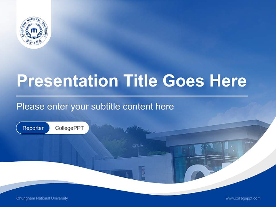 Chungnam National University Lecture Sharing and Networking Event PPT Template4:3 ratio PPT effect preview image4