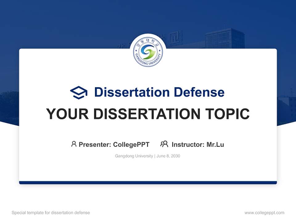 Gangdong University Graduation Thesis Defense PPT Template4:3 ratio PPT effect preview image7