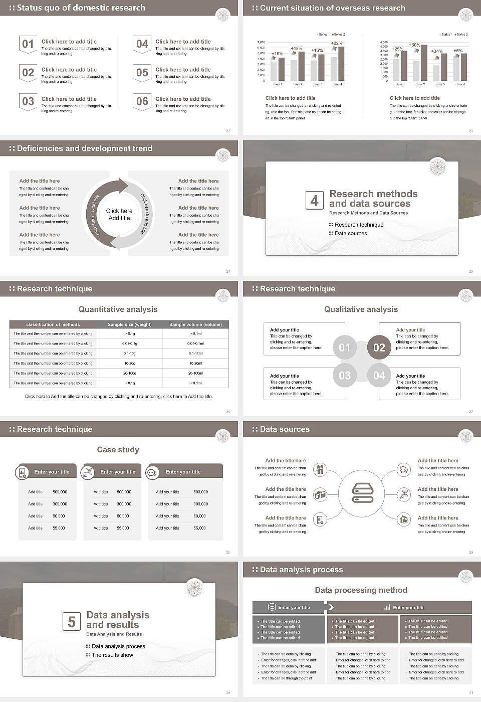 Dongguk University Graduation Thesis Defense PPT Template16:9 ratio PPT effect preview image4