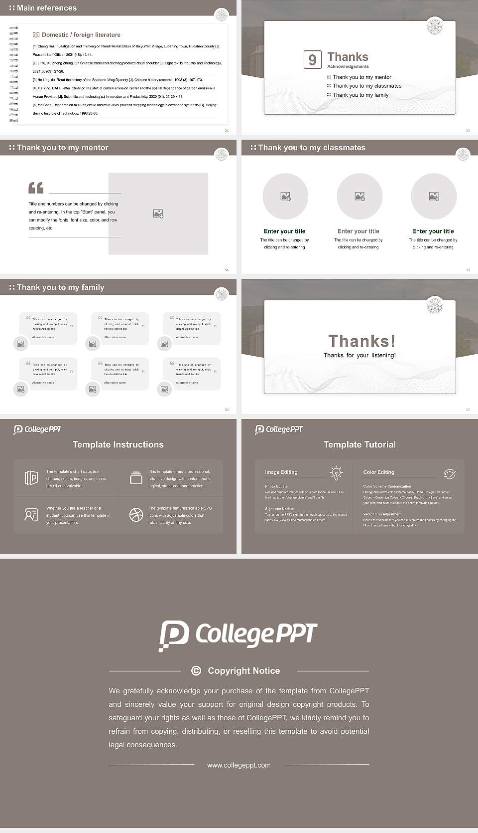 Dongguk University Graduation Thesis Defense PPT Template16:9 ratio PPT effect preview image7