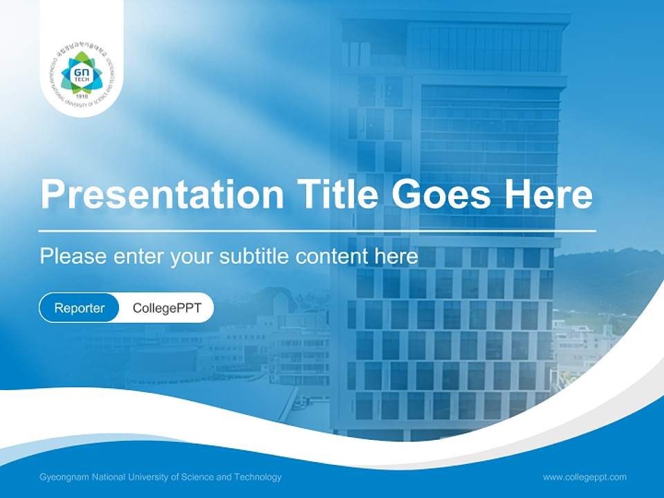 Gyeongnam National University of Science and Technology Lecture Sharing and Networking Event PPT Template4:3 ratio PPT effect preview image4