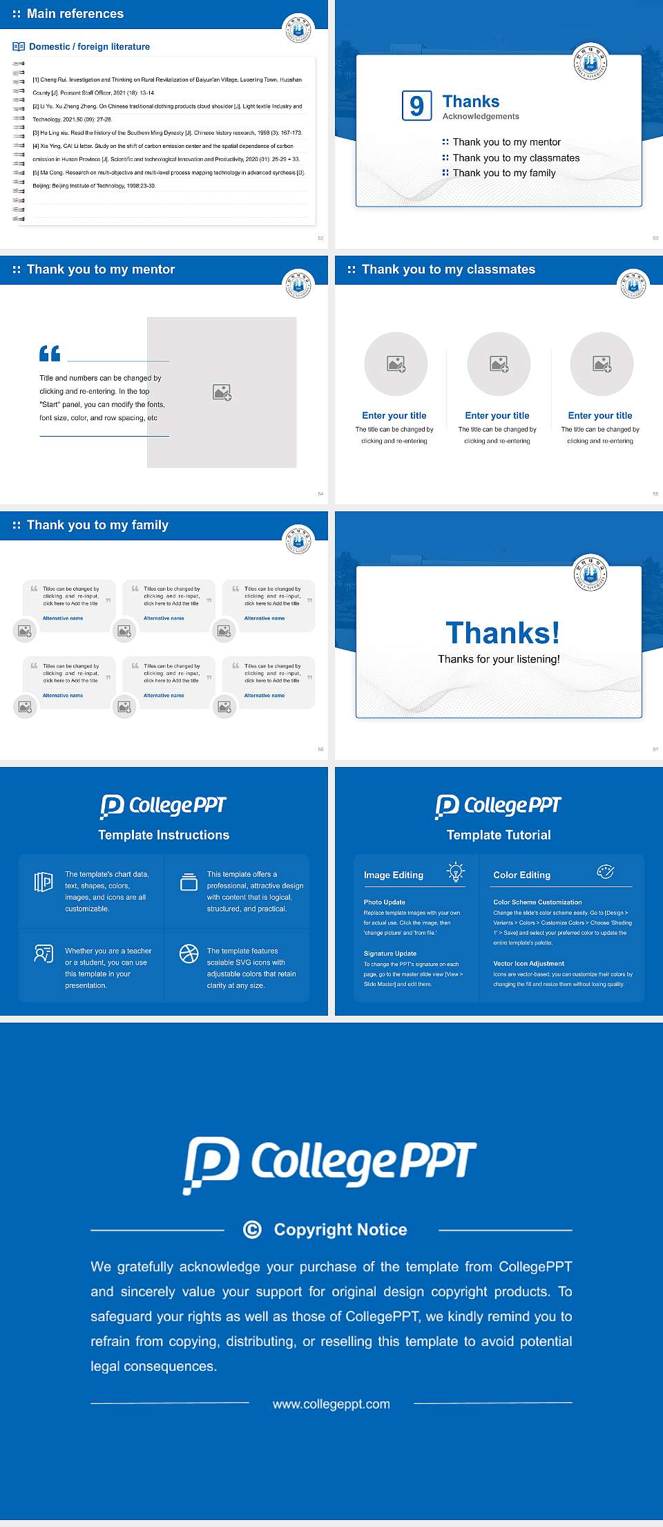 Inha University Graduation Thesis Defense PPT Template4:3 ratio PPT effect preview image7