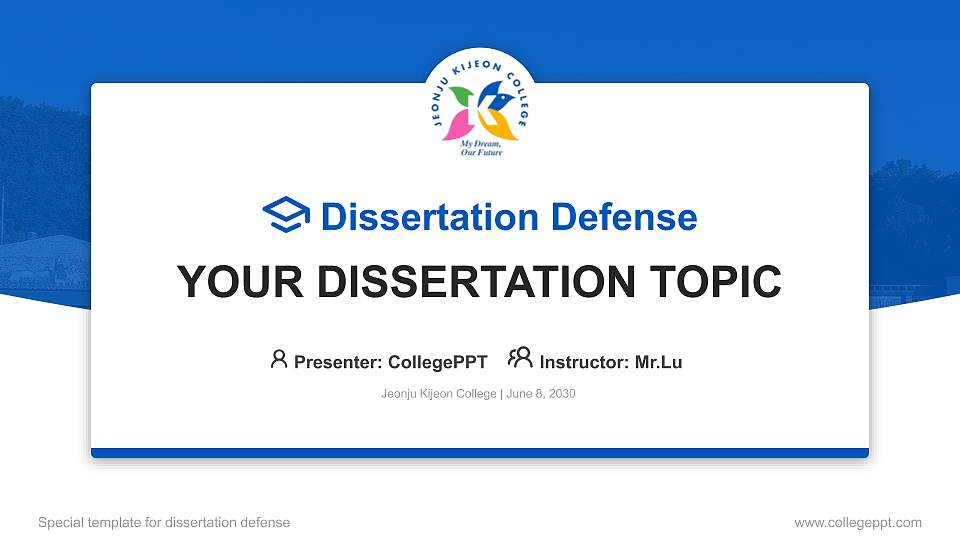 Jeonju Kijeon College Graduation Thesis Defense PPT Template16:9 ratio PPT effect preview image