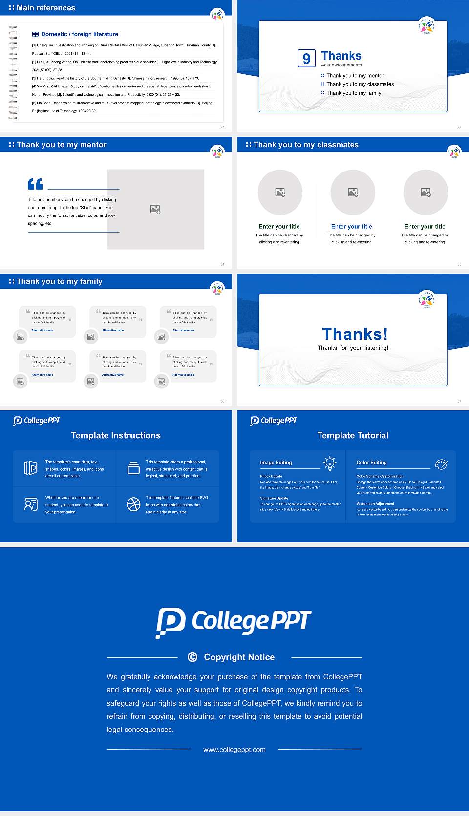 Jeonju Kijeon College Graduation Thesis Defense PPT Template16:9 ratio PPT effect preview image7