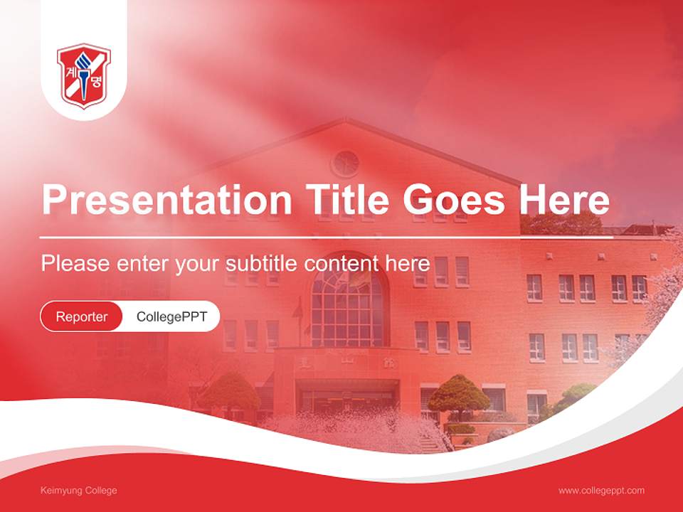 Keimyung College Lecture Sharing and Networking Event PPT Template4:3 ratio PPT effect preview image4