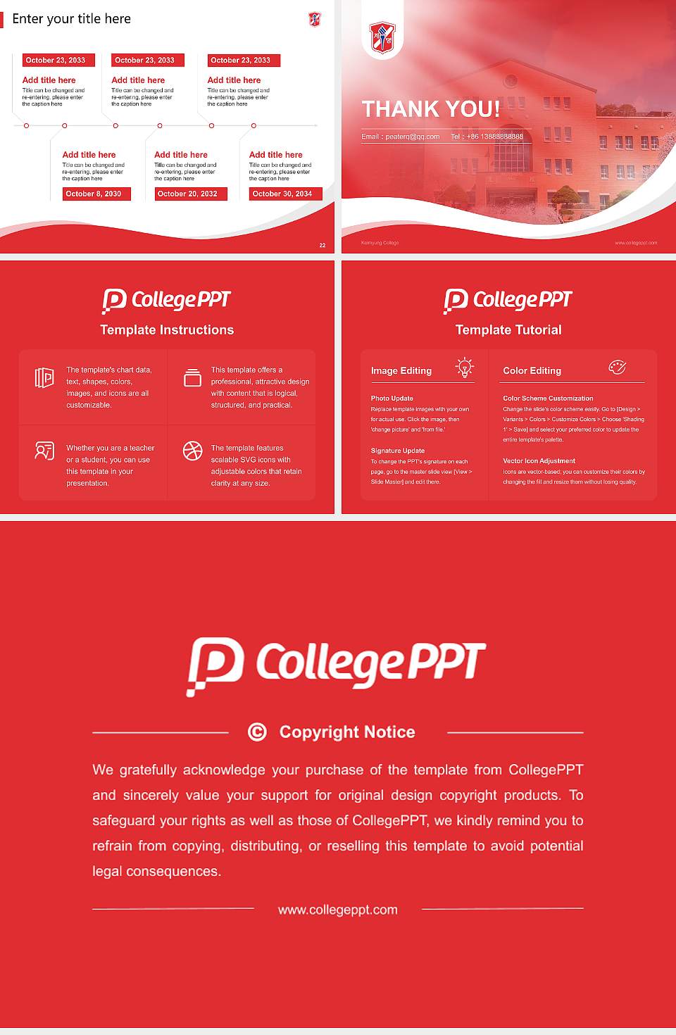Keimyung College Lecture Sharing and Networking Event PPT Template4:3 ratio PPT effect preview image4