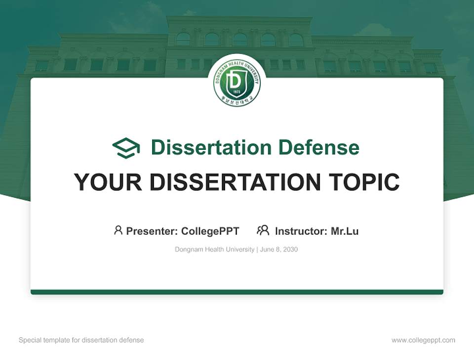 Dongnam Health University Graduation Thesis Defense PPT Template4:3 ratio PPT effect preview image7