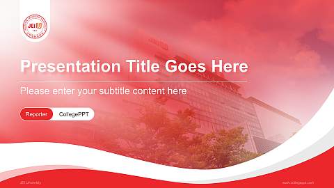 JEI University Lecture Sharing and Networking Event PPT Template