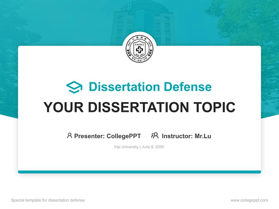 Inje University Graduation Thesis Defense PPT Template4:3 ratio PPT effect preview image7