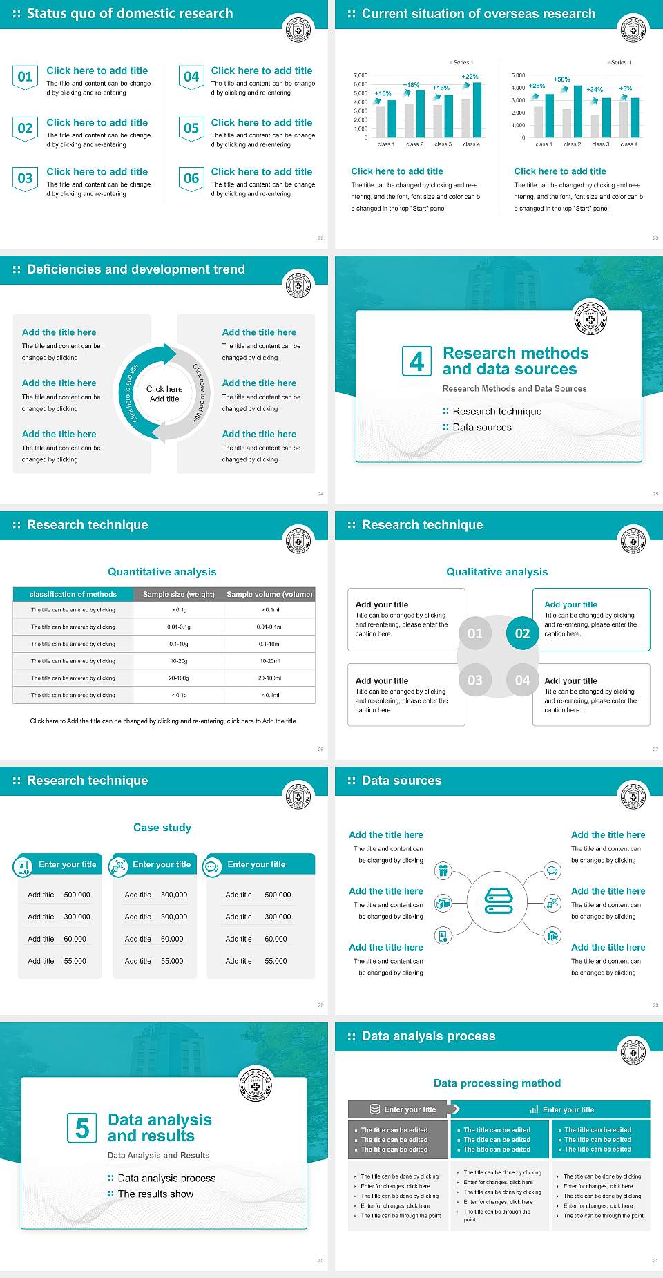 Inje University Graduation Thesis Defense PPT Template4:3 ratio PPT effect preview image4