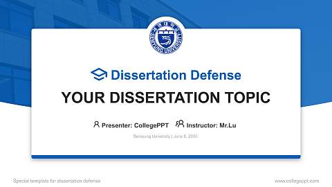 Semyung University Graduation Thesis Defense PPT Template