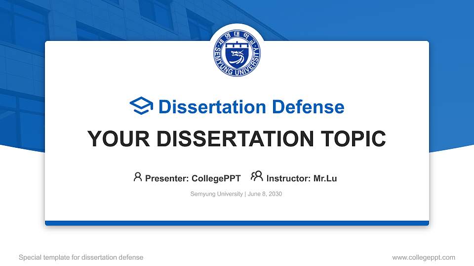 Semyung University Graduation Thesis Defense PPT Template16:9 ratio PPT effect preview image