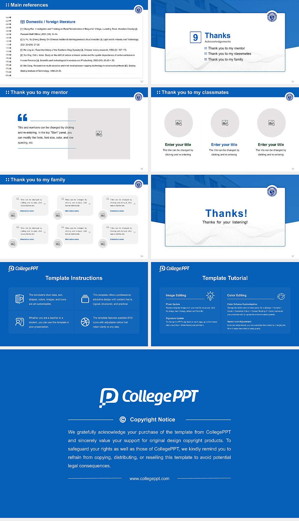 Semyung University Graduation Thesis Defense PPT Template16:9 ratio PPT effect preview image7