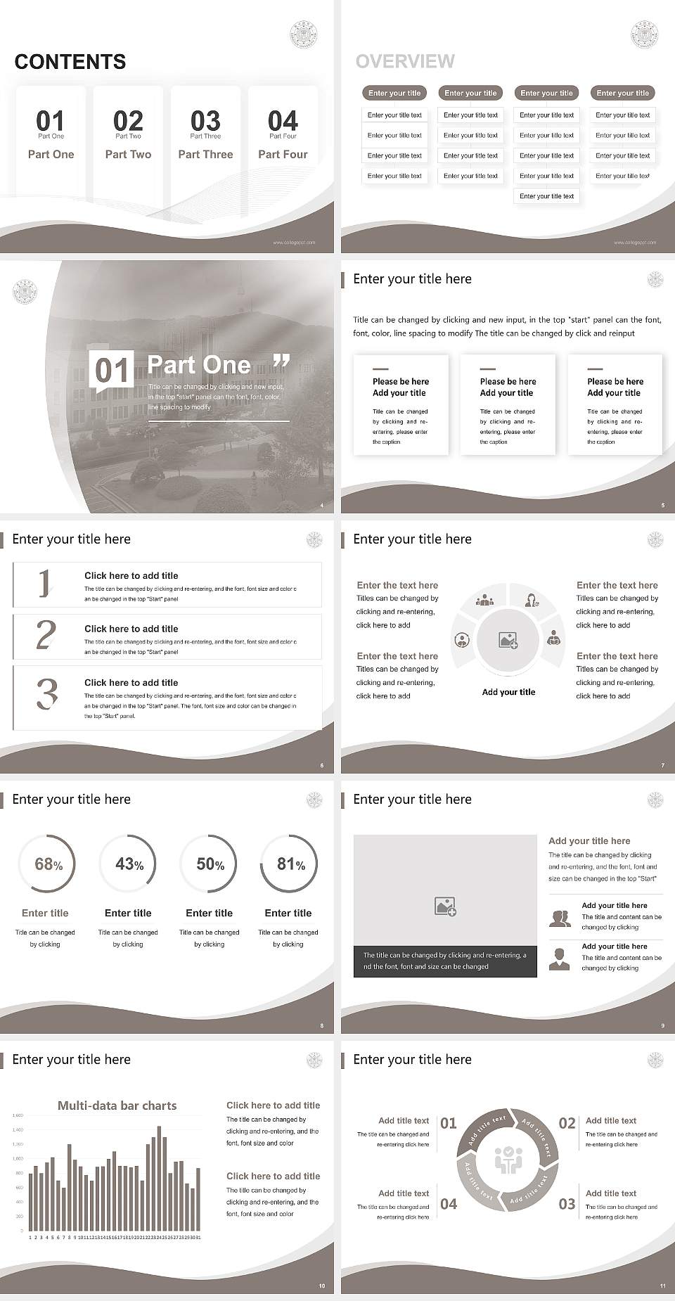Dongguk University Lecture Sharing and Networking Event PPT Template4:3 ratio PPT effect preview image2