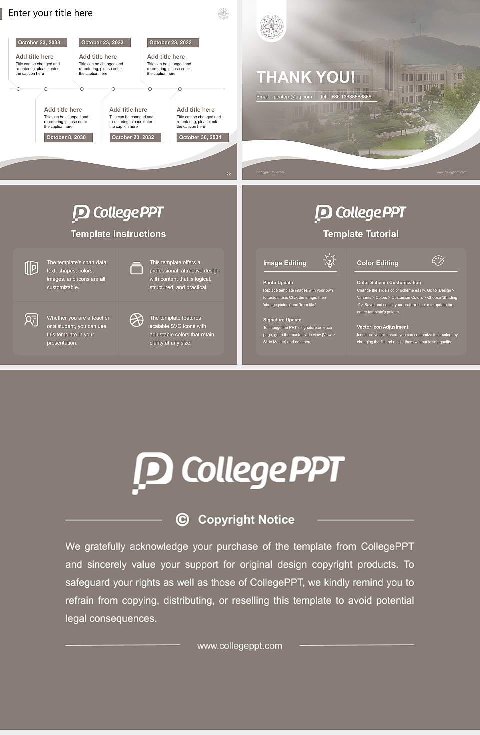 Dongguk University Lecture Sharing and Networking Event PPT Template4:3 ratio PPT effect preview image4