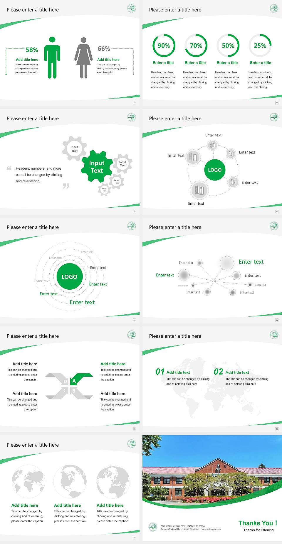 Gwangju National University of Education Course/Courseware Creation PPT Template4:3 ratio PPT effect preview image4