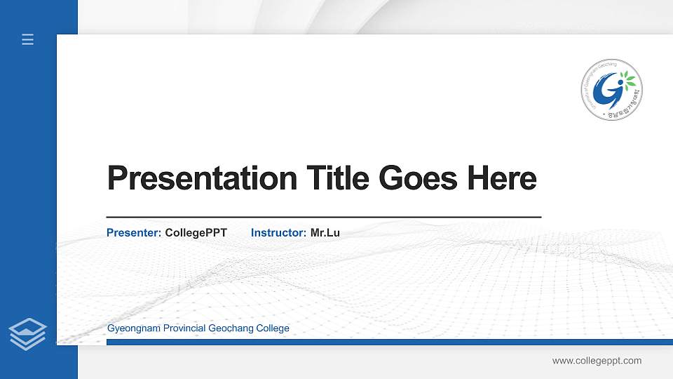 Gyeongnam Provincial Geochang College Thesis Proposal/Graduation Defense PPT Template16:9 ratio PPT effect preview image