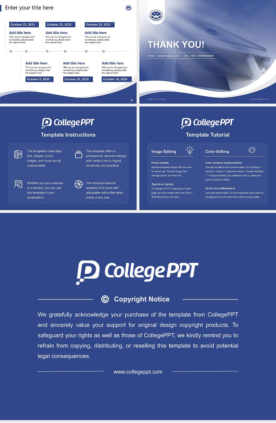 Cheju Halla University Lecture Sharing and Networking Event PPT Template4:3 ratio PPT effect preview image4