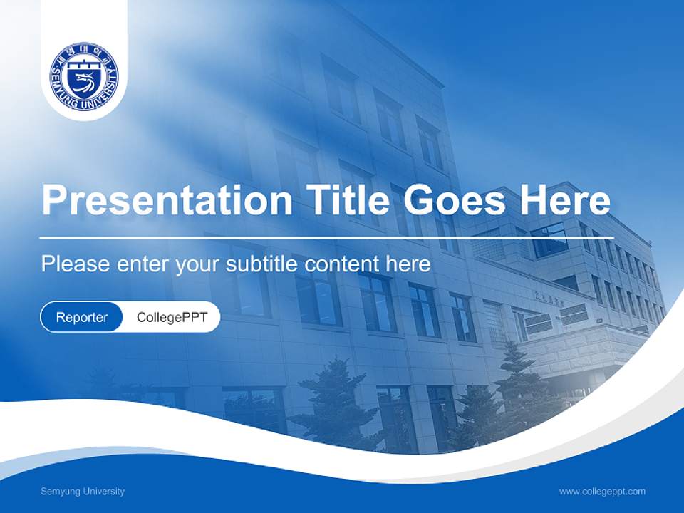 Semyung University Lecture Sharing and Networking Event PPT Template4:3 ratio PPT effect preview image4