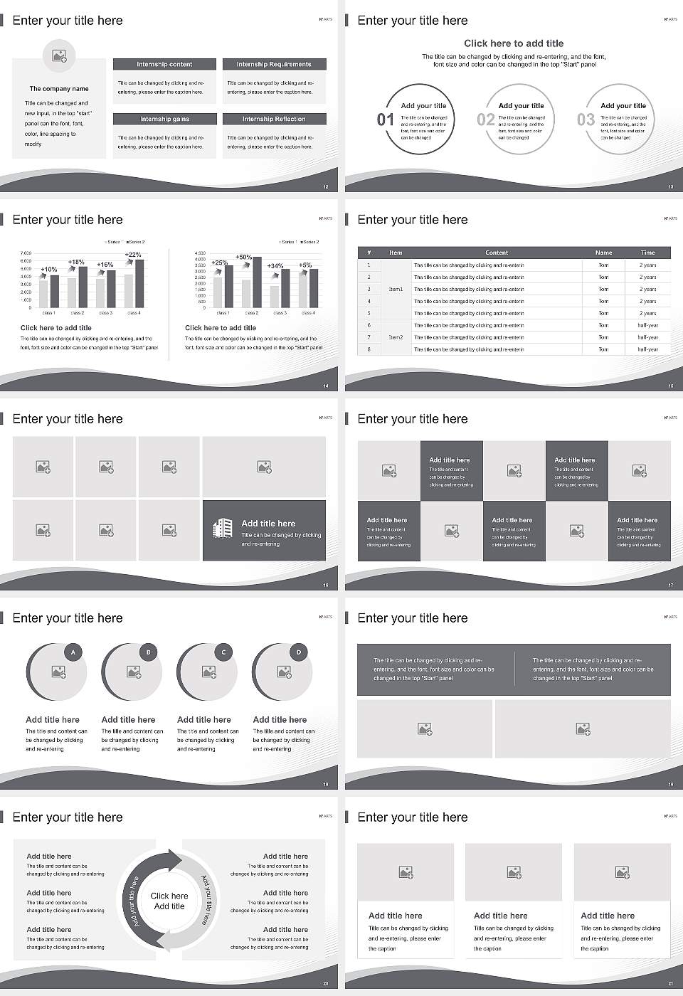 Korea National University of Arts Lecture Sharing and Networking Event PPT Template16:9 ratio PPT effect preview image3