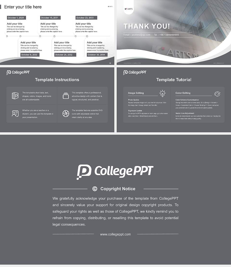 Korea National University of Arts Lecture Sharing and Networking Event PPT Template16:9 ratio PPT effect preview image4