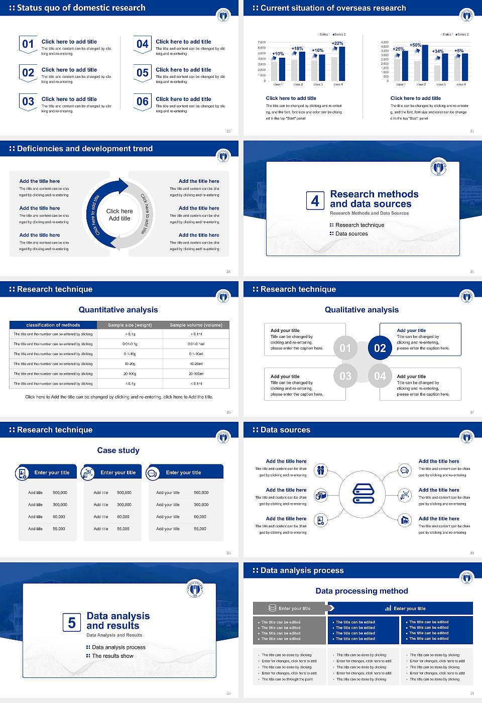 Dongju College Graduation Thesis Defense PPT Template16:9 ratio PPT effect preview image4