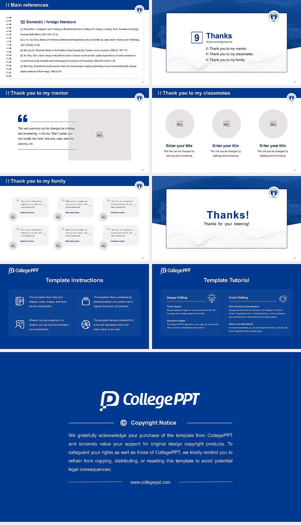 Dongju College Graduation Thesis Defense PPT Template16:9 ratio PPT effect preview image7
