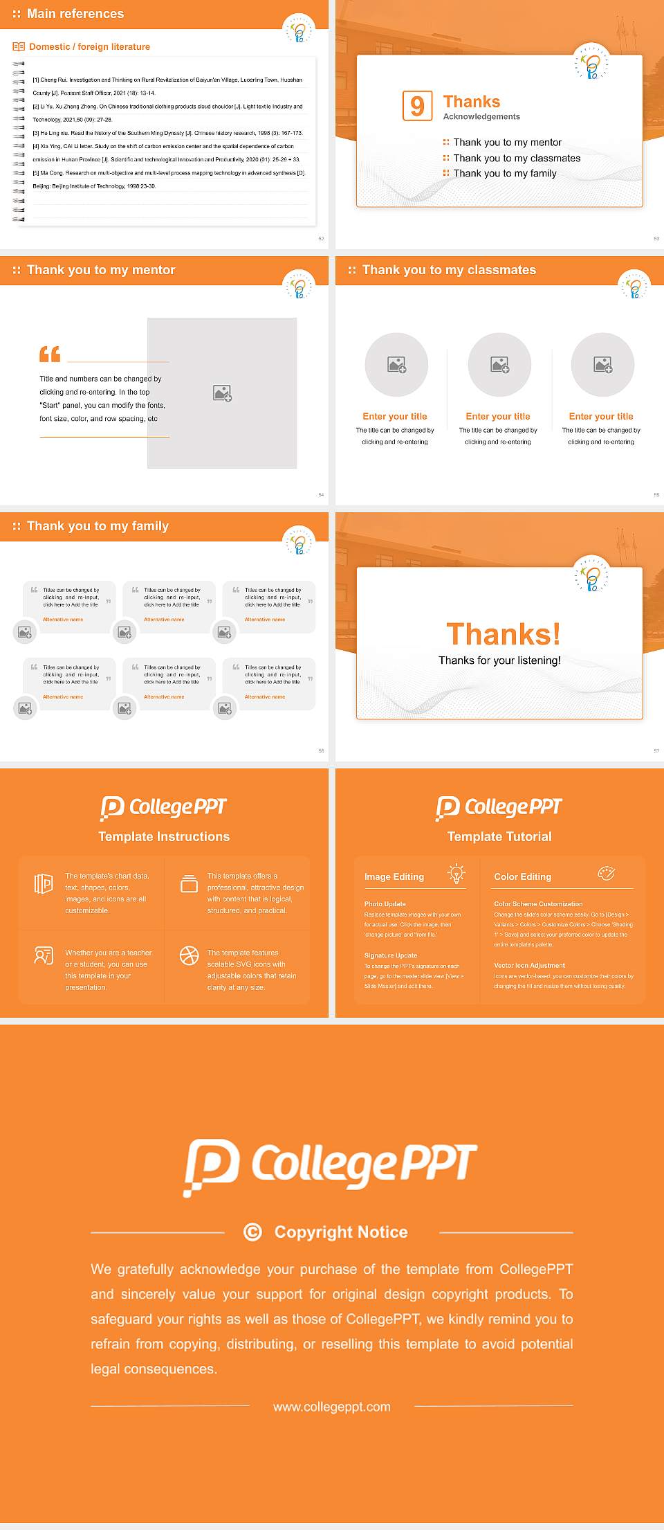 Korea Polytechnic III Chuncheon Graduation Thesis Defense PPT Template4:3 ratio PPT effect preview image7