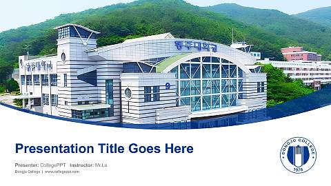Dongju College Course/Courseware Creation PPT Template