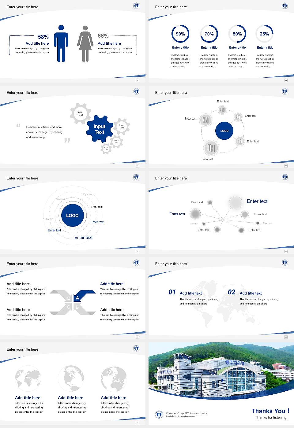 Dongju College Course/Courseware Creation PPT Template16:9 ratio PPT effect preview image4