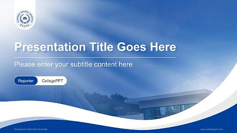 Chungnam National University Lecture Sharing and Networking Event PPT Template