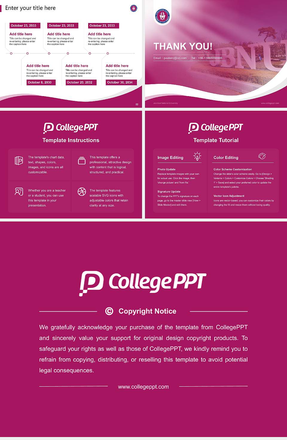 Jeonbuk National University Lecture Sharing and Networking Event PPT Template4:3 ratio PPT effect preview image4