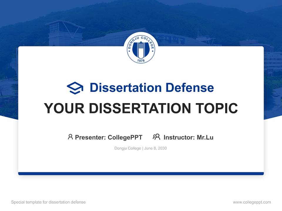 Dongju College Graduation Thesis Defense PPT Template4:3 ratio PPT effect preview image7