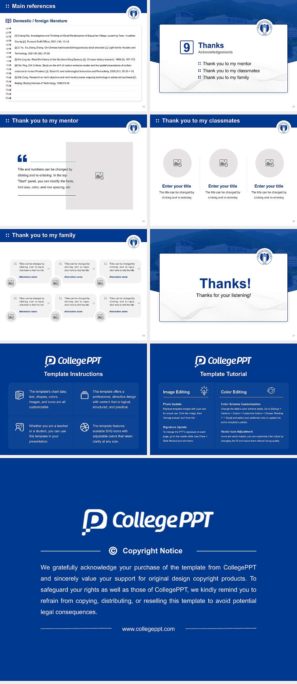 Dongju College Graduation Thesis Defense PPT Template4:3 ratio PPT effect preview image7